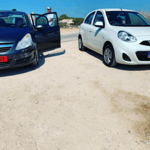 Aercar Rentals