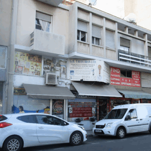 G.H. Yacoubian Ltd
