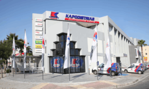 Χρ. Καποδίστριας & Υιοί Ανταλλακτικά Αυτοκινήτων