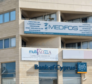 Multiglossa