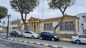 Παγκύπριον Γυμνάσιον