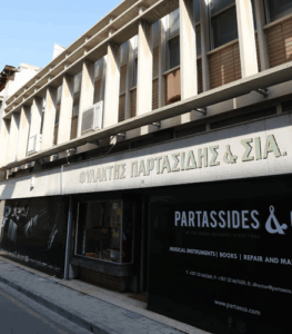 Partassides & Co Music Store