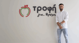 Τροφή για θρέψη