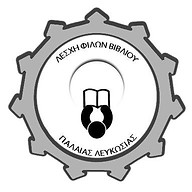 Yfantourgeio TheWorkplace